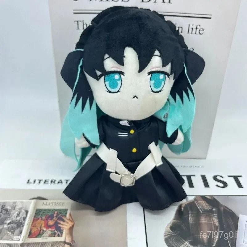 20Cm Anime Demon Slayer Tokitou Muichirou Cute Plush Doll Toy Cosplay Stuffed Pillow Back To School Anime Kids Christmas Gifts 0Ssa