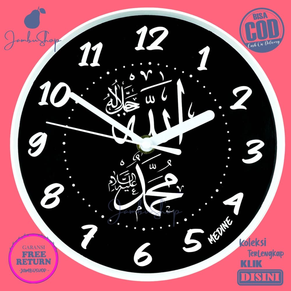 Jam Dinding TANPA KACA RAKIT MANDIRI Analog Kaligrafi TANPA KACA Kaligrafi Islam Hitam MD1168-1088