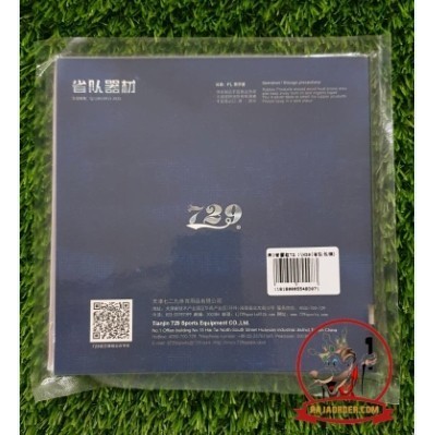 Karet Pingpong 729 Battle Ii / 2 Provincial Blue Sponge Original