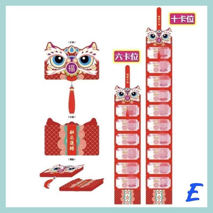 

| MIS | ANGPAO KELINCI SUSUN ANGPAU LIPAT PREMIUM AMPAU IMLEK LIPAT SUSUN 10