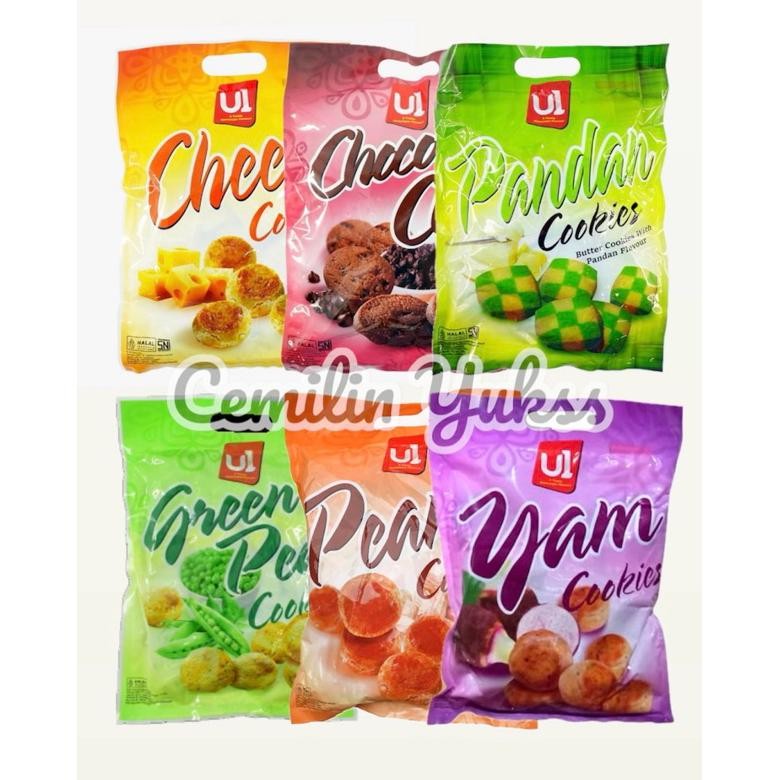 

U1 Cookies Yam Cookie Peanut Cookies Greean Peas Cookies Halal 300G