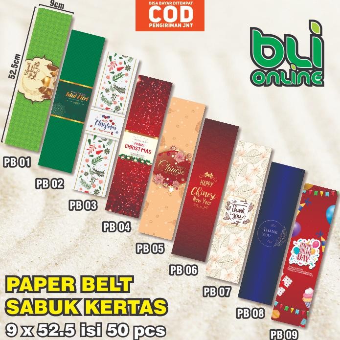 

Paperbelt Lebaran 9.5 X 53 Isi 50Pcs / Sabuk Kue Natal / Sabuk Kertas Natal / Sabuk Box Imlek