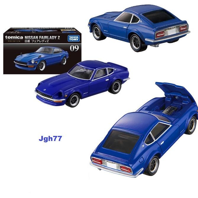 Tomica Premium 09 Nissan Fairlady Z