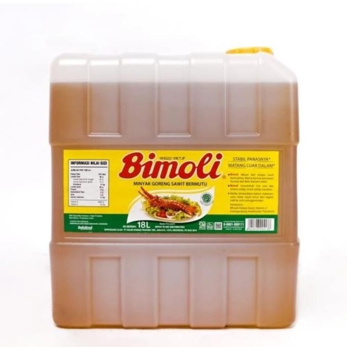 

Minyak Kelapa Sawit Derigent