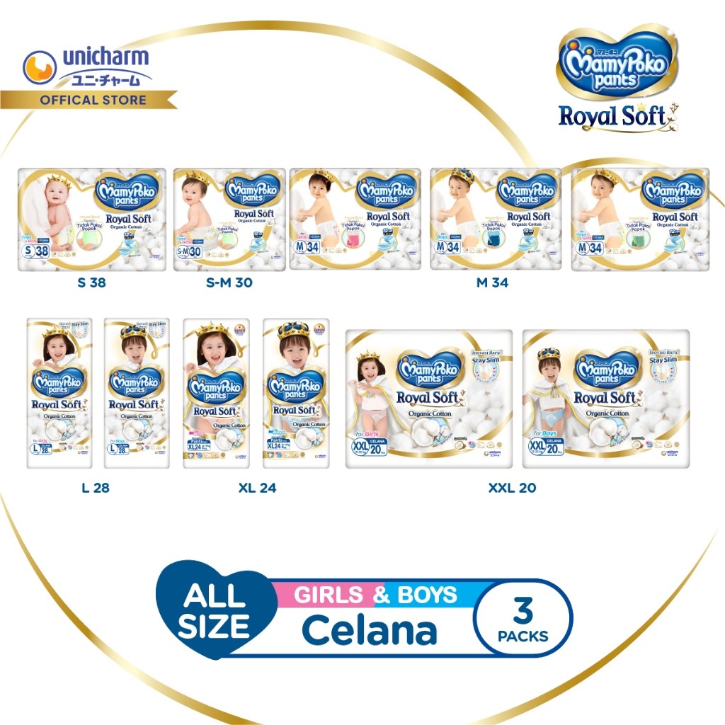 Mamy - Mamypoko Royal Soft Organic Cotton Pants S/M/L/XL/XXL - Boys/Girls - Super Jumbo - 3 Packs