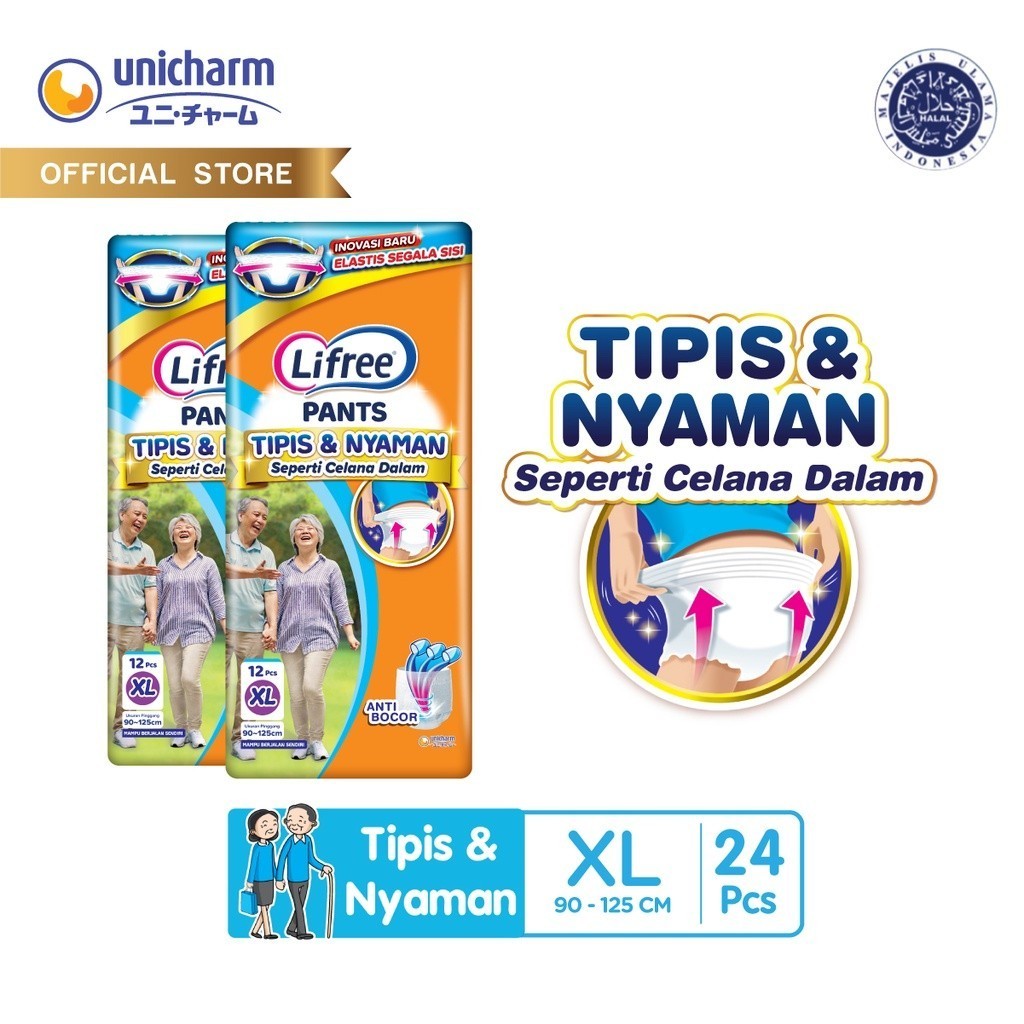 Popok Dewasa Lifree Celana Tipis & Nyaman Bergerak - XL 12 - 2 Packs
