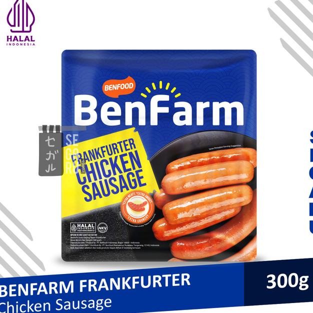 

Benfarm Frankfurter Chien Sausage | Sosis Frankfurter 300Gr