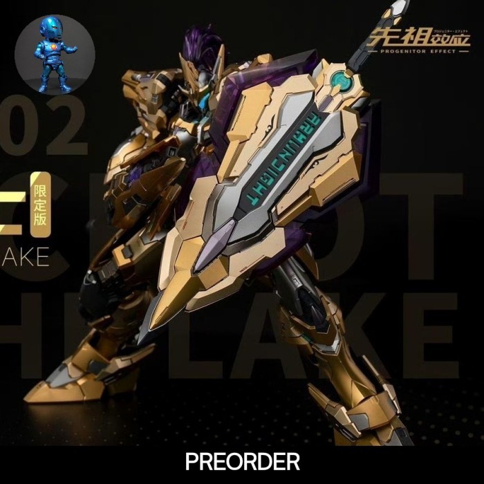 Action Figure Moshow 1/72 Lancelot Bronze / Gold Version metal build