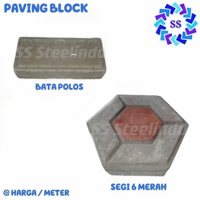 PAVING BLOK / CON BLOCK MODEL SEGI 6 MERAH, BATA POLOS CDS