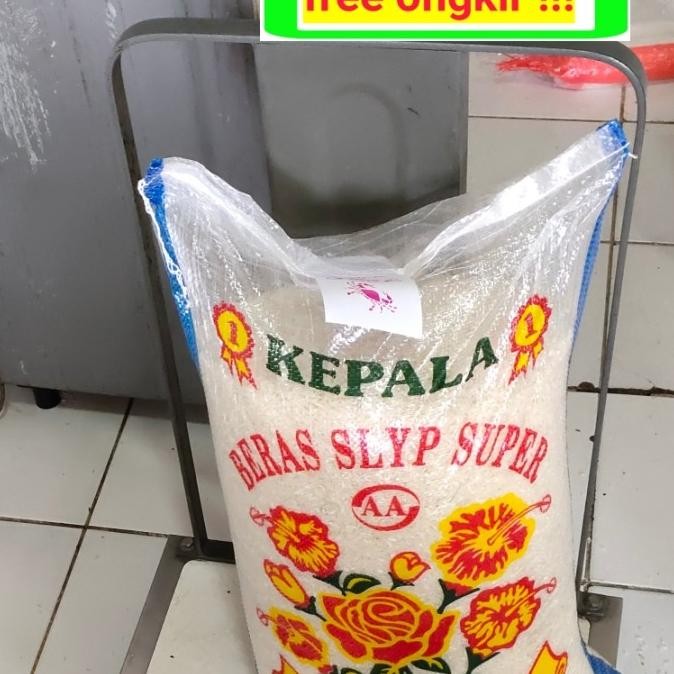 

TERSEDIA BERAS MEREK CAP BUNGA 20 KG BAGUS - GOSEND