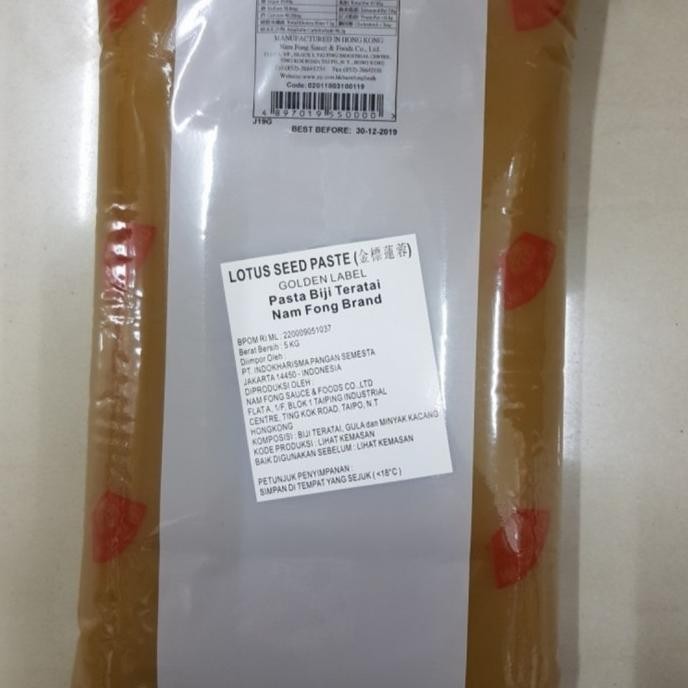 

Nam Fong Lotus Seed Paste Filling 5Kg Diskon