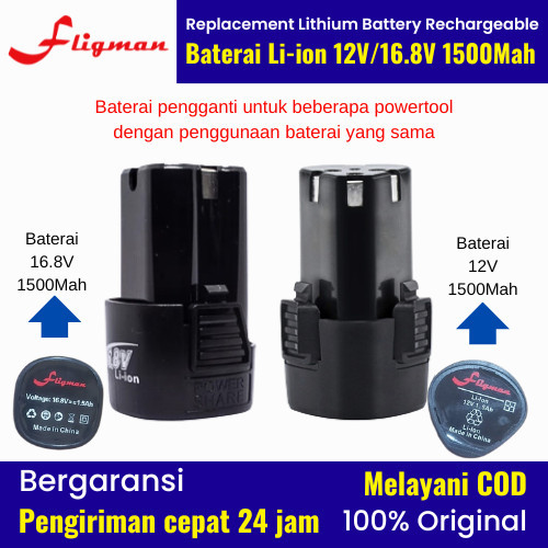 Baterai Lithium Cordless Fligman /Baterai 12V/16V /21V Li-ion Battery