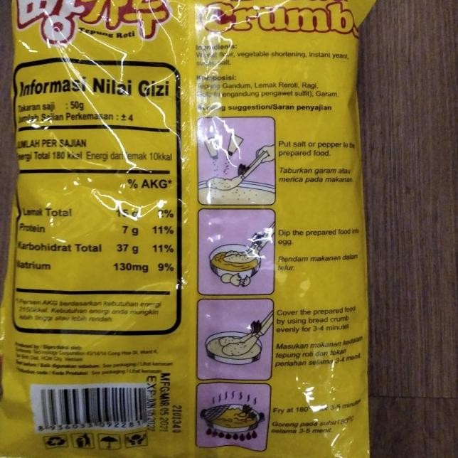 

Wilmond Bread Crumb Tepung Roti 210 Gr