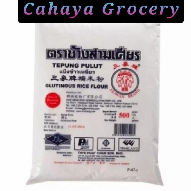

Tepung Ketan Pulut Erawan ( Thailand ) 500Gr X 20Bks Barangbaru