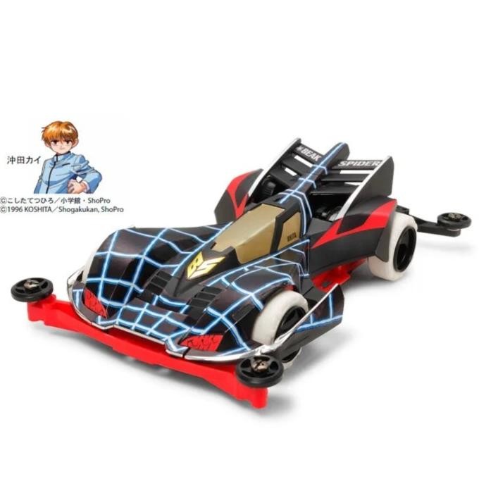 Tamiya 19439 Beak Spider Premium (Super II)