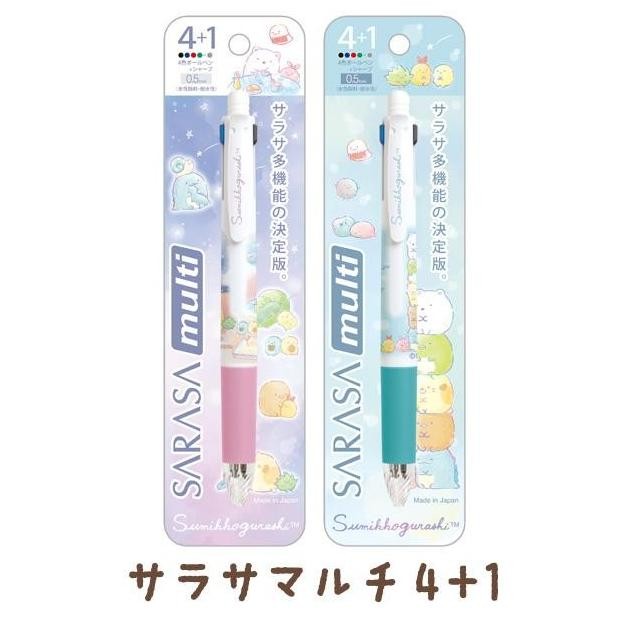 

TERBARU - Zebra Sarasa Multi 4+1 Sumikko Gurashi Random Moments Limited Edition