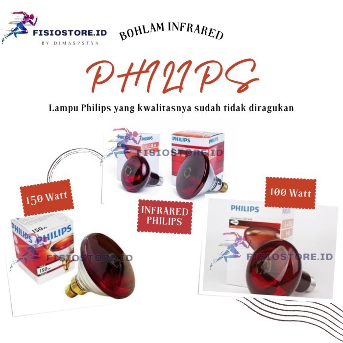 TERMURAH - lampu infrared 150w philips bohlam // Lampu infrared philips 100 watt