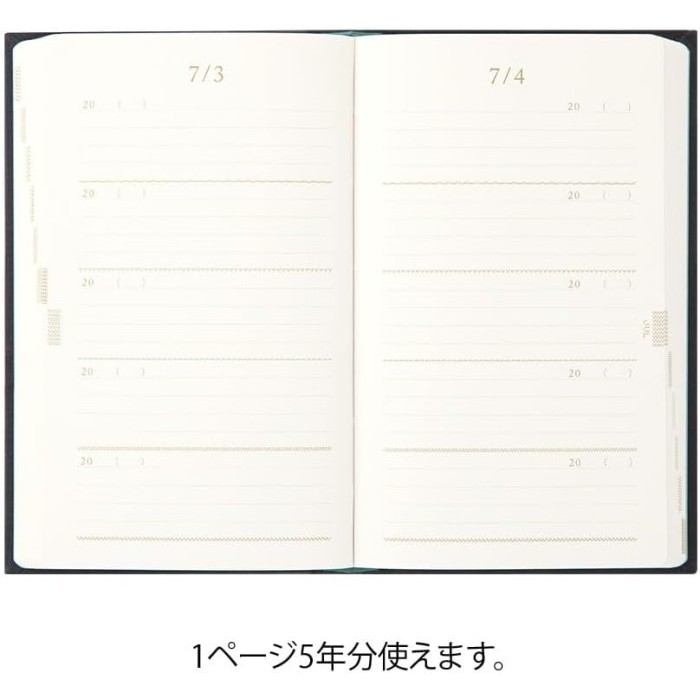 

Midori 5 Year Diary Embriodery Floral Undated MD Journal Ready Stock Handcarry Japan