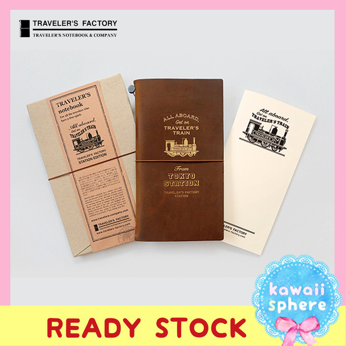 

Travelers Notebook Tokyo Station Train Limited Kit Regular Ready