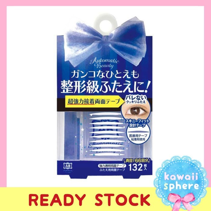 

Automatic Beauty Double Eye Tape Skinny Fit Eye lid Tape Ready