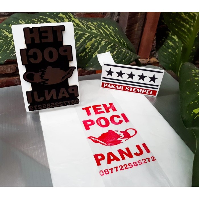 

Jual Stempel Sablon Kantong Kresek Putih Stempel Kantong Plastik Cup