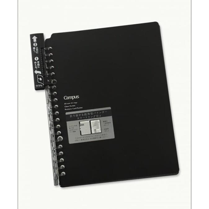 

TERBARU - MAP SMART BINDER NOTE TIPIS SLIM B5 KOKUYO HITAM BLACK L170D 26 RING