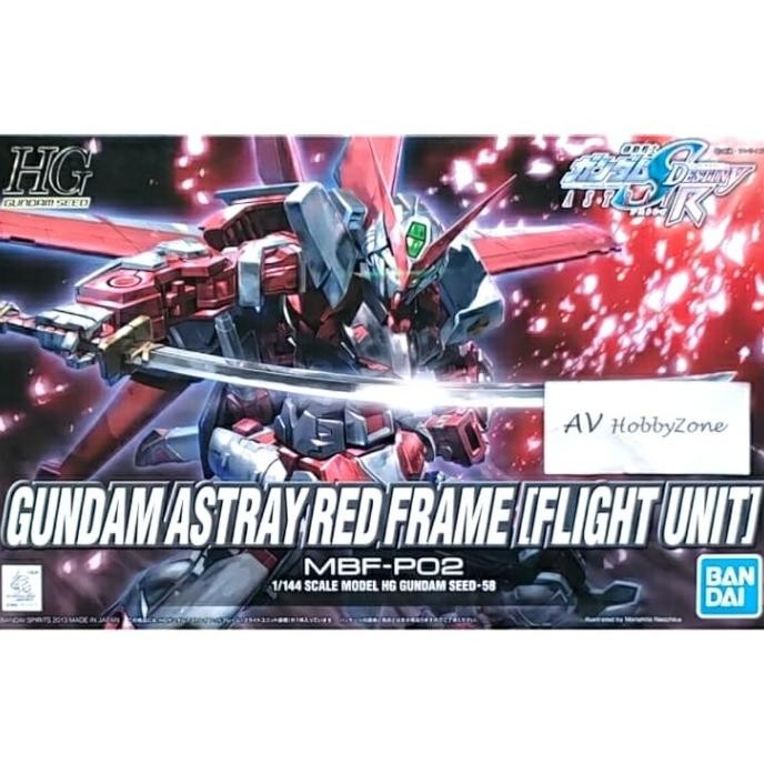 HG Gundam Astray Red Frame Flight Unit (1/144)
