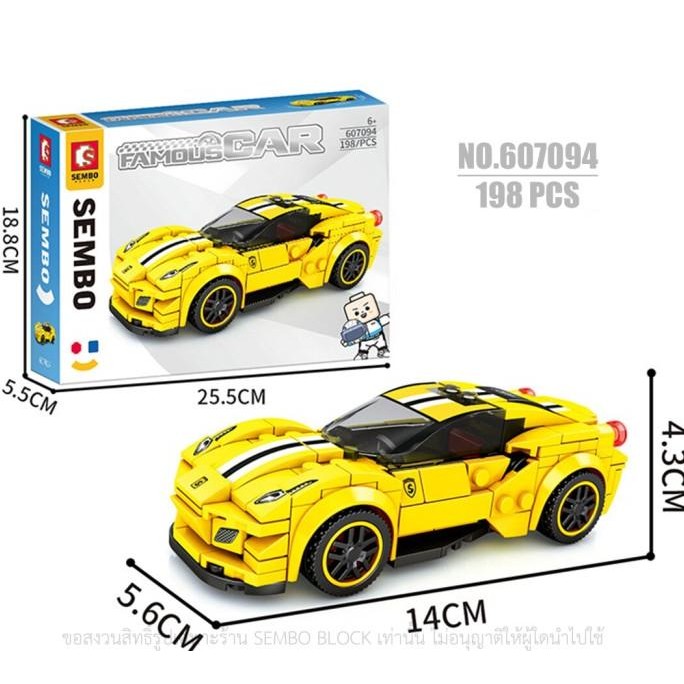 Sembo 607093 - 607096 Sport car mobil brick block