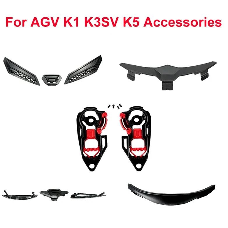 motorcycle helmet accessories for agv k1 k3 k3sv k5 k5s capacetes lining pad chin nose protector ven