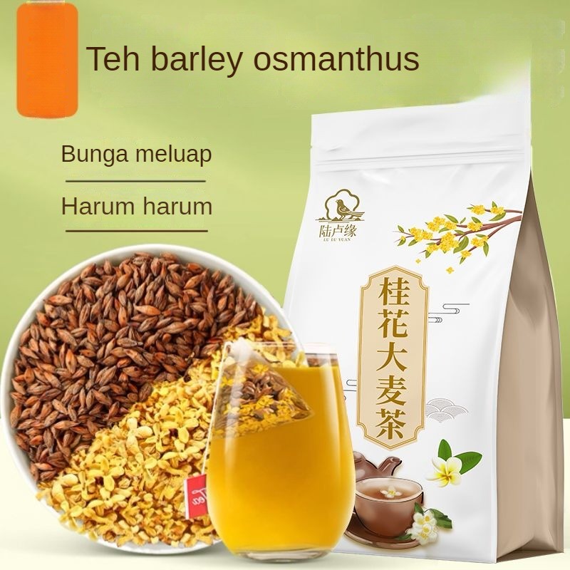 

Teh Jelai Panggang Osmanthus Teh Harum