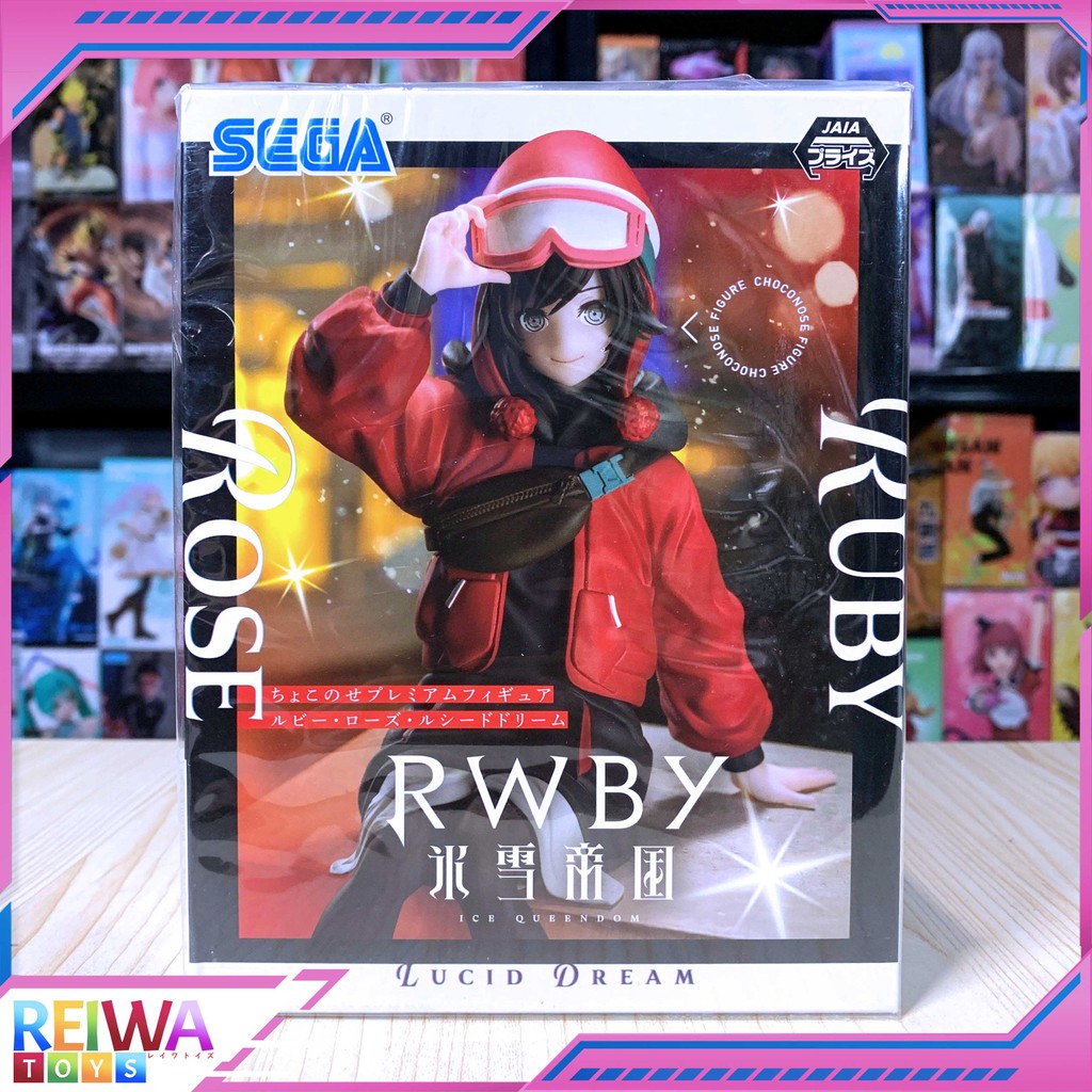 Premium Chokonose Figure Ruby Rose - Lucid Dream Ver. (16cm)