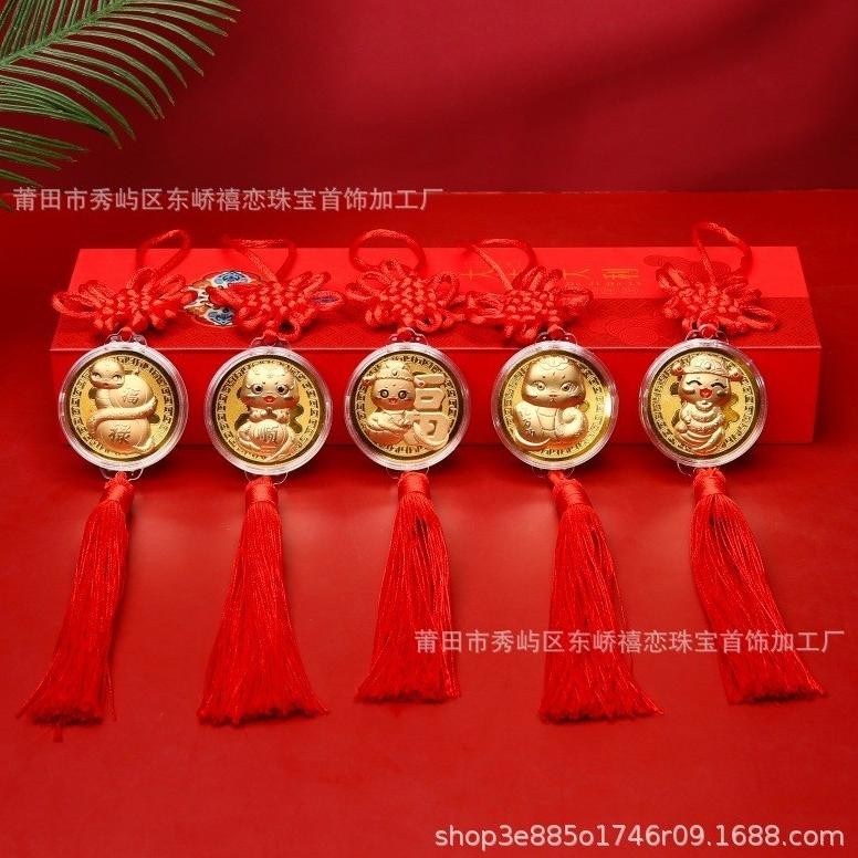 

Angpao Emas Ular Kantong Serut Imlek Dengan Logam Ular Imlek Emas Gantungan Logam Emas Imlek Tahun Ular 2025 Gantungan Sincia 2025