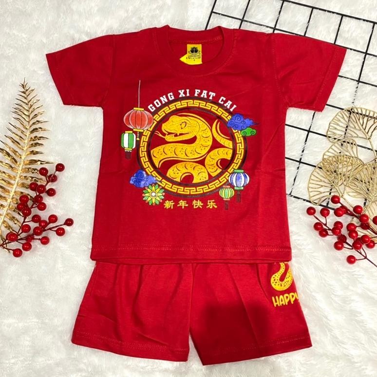 Set Baju Imlek Anak Shio Ular 2025 Merk Lengkong Jaya