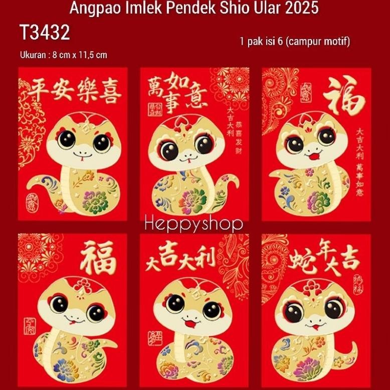 

Angpao Imlek Pendek Shio Ular 2025 Hong Bao