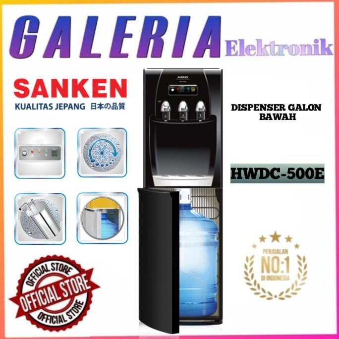 DISPENSER SANKEN HWD-C500E GALON BAWAH BLACK HWDC500E / HWDC-500E