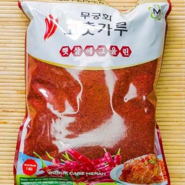 

Gochugaru Hot Pepper Flakes (Bubuk Cabe Kasar) - Isi 1Kg