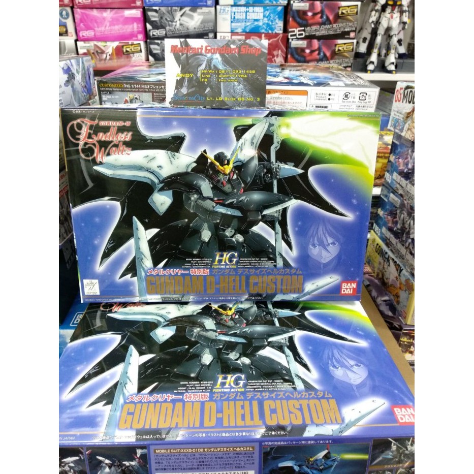 Jual Hg D-Hell Custom Clear Special / Hg Deathscythe Hell Clear