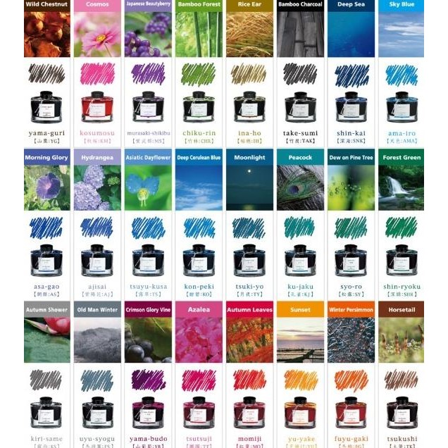 

TERBARU - PILOT Fountain Pen Ink Iroshizuku 50ml / Tinta Fountain Pen