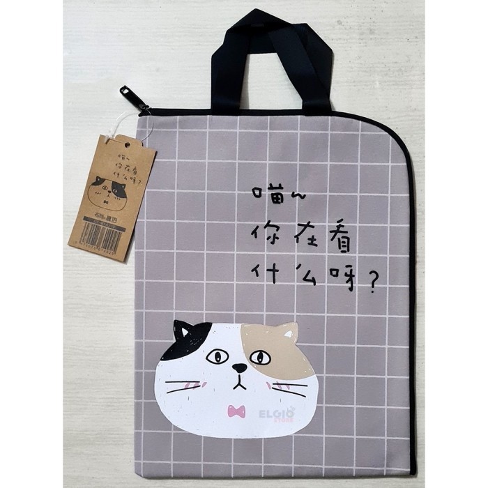 

Tas Map Gambar Kucing Lucu Document Holder Abu Muda