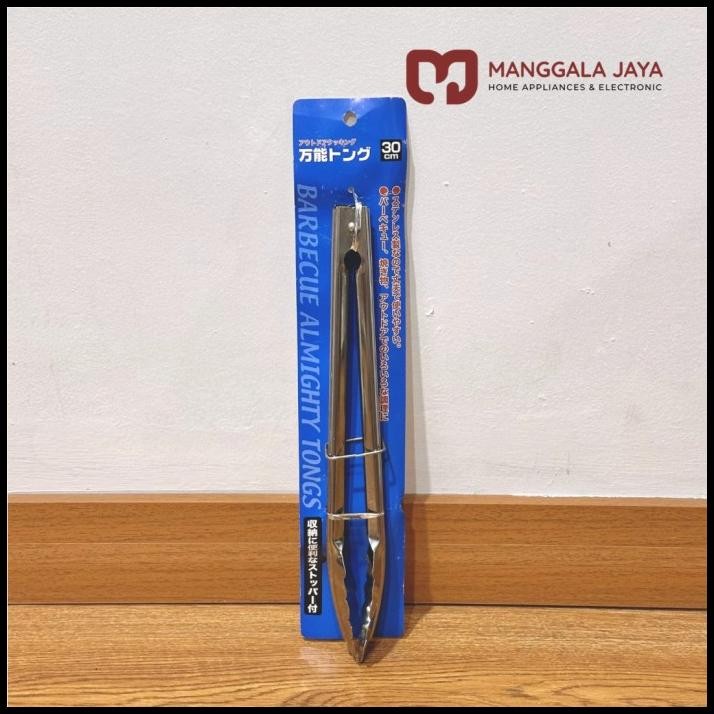 Akebonno Stainless Kitchen Tongs Capitan Makanan