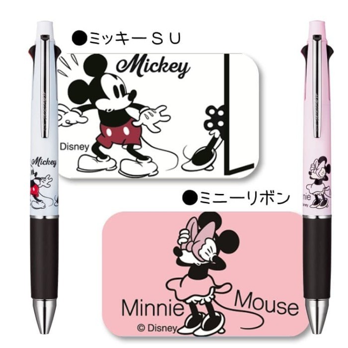 

Ready Uni Jetstream 4 & 1 0,5mm Series Disney New Edition MSXE5-1500D-05