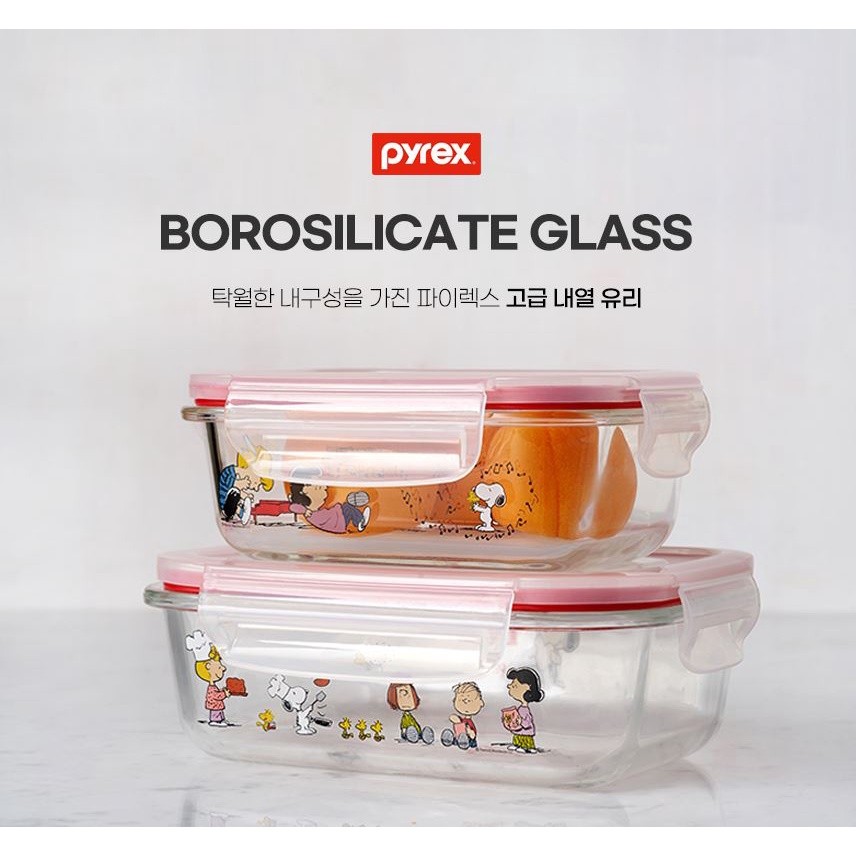 Pyrex Snoopy Airtight Borosilicate Rectangle, persegi, wadah makanan kaca bundar |CC013350|