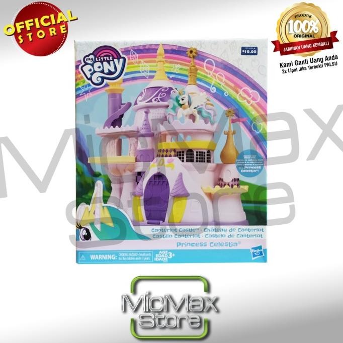 FIGUR SET My Little Pony Canterlot Castle Playset with Princess Celestia