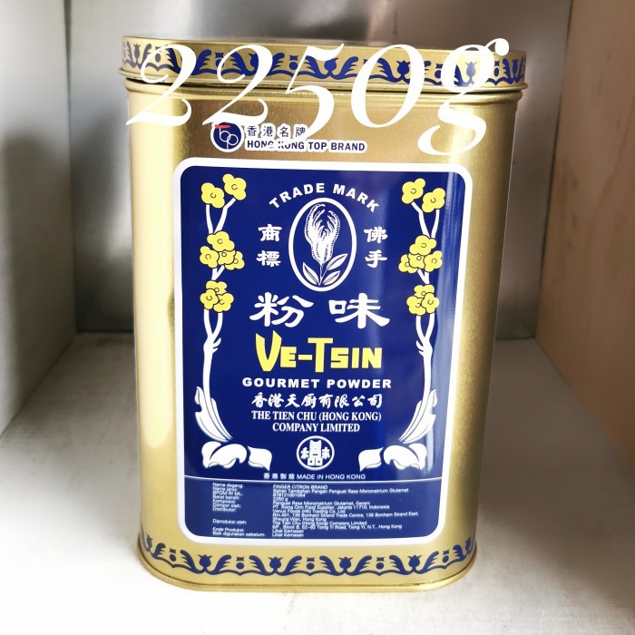 TERBARU VETSIN 2250G VETSIN HONGKONG 2KG VETSIN HONGKONG 2250G