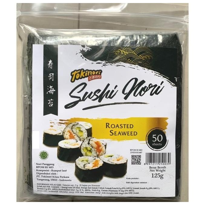 

Yaki Sushi Nori Rumput Laut [50 lembar] L19A