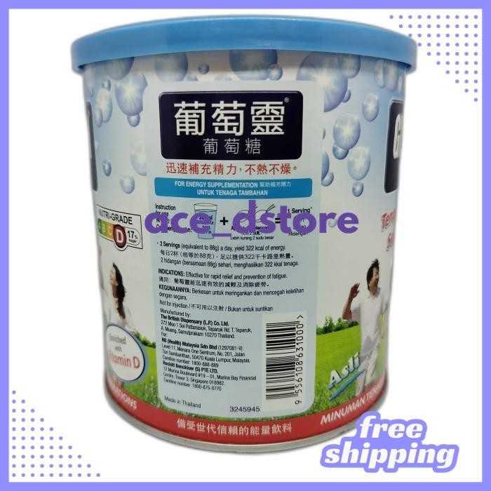 

DISKON GLUCOLIN GLUCOSE THAILAND 420 GRAM BY ACE D'STORE !!