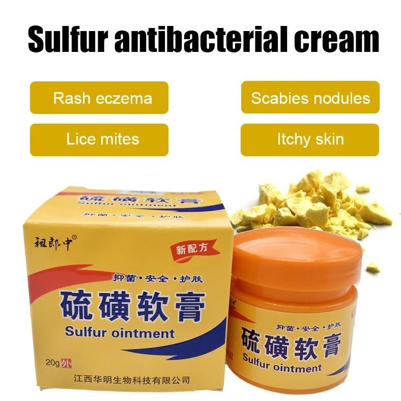 20g sulfur antibacterial cream scabies repair balm eczema ointment dermatitis antibacterial herbal f