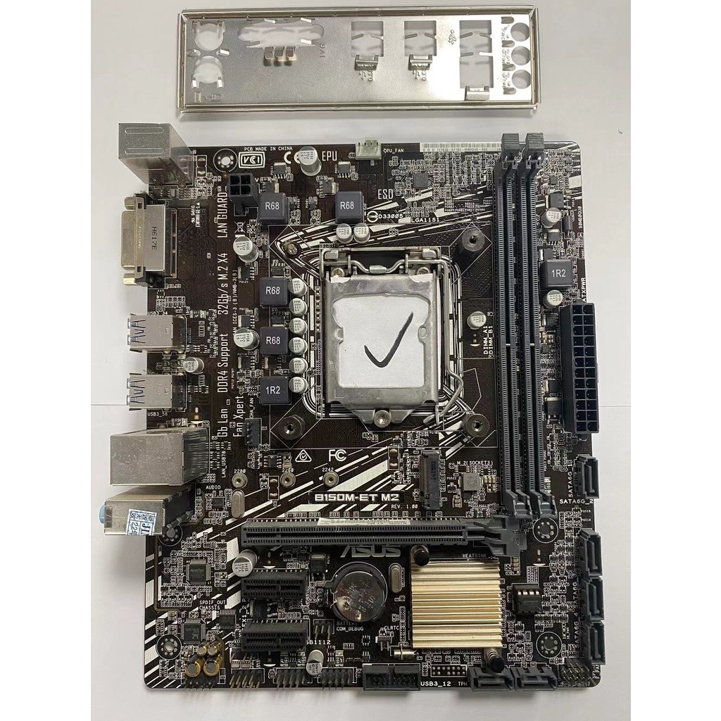 M-ATX ATX LGA 1151 ASUS GIGABYTE motherboard H110 B150 B250 motherboard kompatibel dengan ram ddr4 k