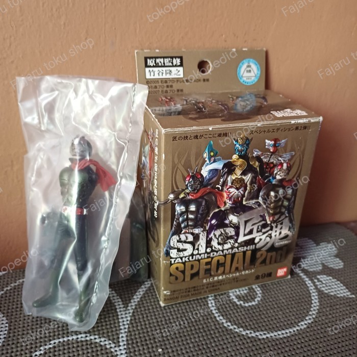 [YN55] Original figure sic takumi kamen rider nigo the next NO shf hdm ichigo