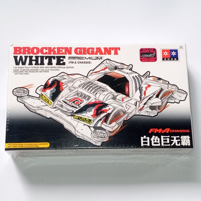 Tamiya Mini 4WD Merk Daxing Brocken Gigant White Premium FMA Chassis